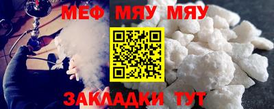 гидропоника Кумертау