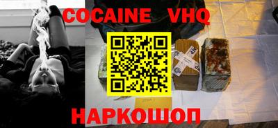 стафф Кулебаки