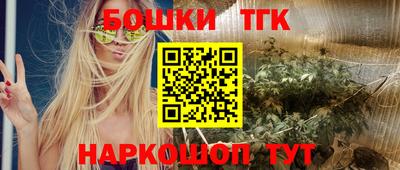 гидропоника Кумертау