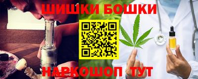 мяу мяу кристалл Лесосибирск