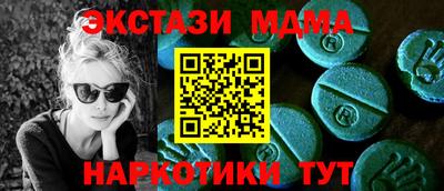 гидропоника Кумертау