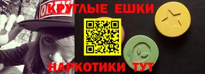 героин Кунгур