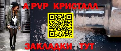 героин Кунгур
