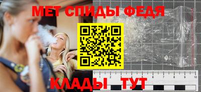 гашик Ликино-Дулёво