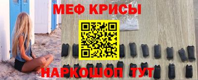 гашик Ликино-Дулёво