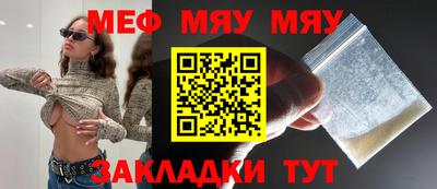 гидропоника Кумертау