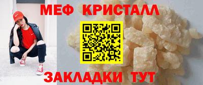 гидропоника Кумертау
