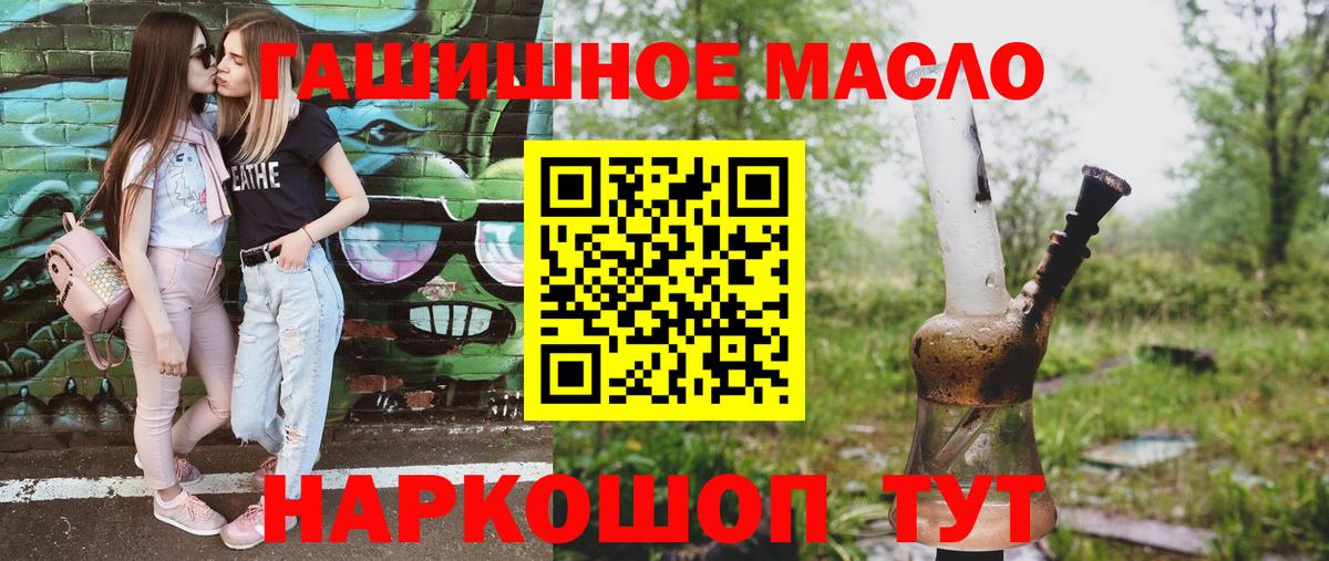 Дистиллят ТГК Wax Югорск